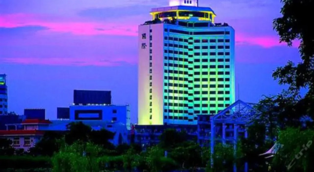 Номер Superior Zhongshan International Hotel