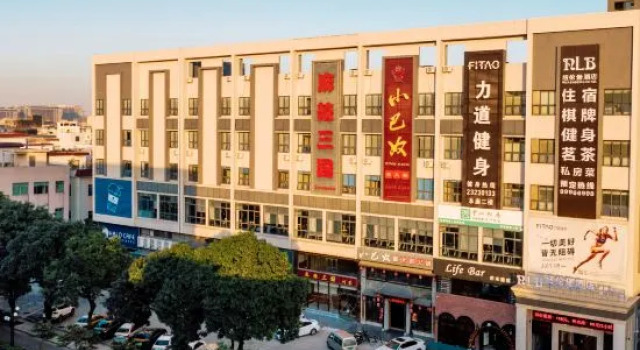 Zhongshan Nuremberg Hotel (Nantou City Railway Station), Boek Hotel Hotels in Guangdong met parkeren, Parkeren