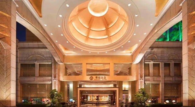 Foshan Golden Hotel, Book Hotel SPA-hoteller i Foshan, SPA