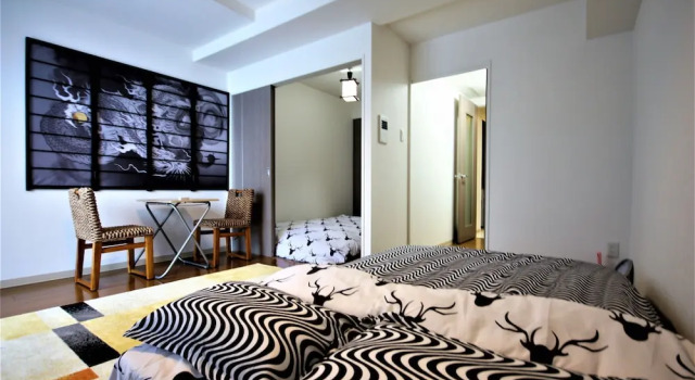 Irios 302 Susukino, Buchen Sie Ferienhaus Villen in Sapporo, Villa