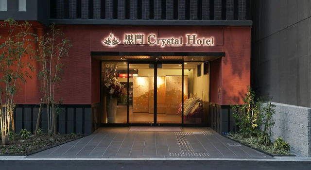 Kuromon Crystal Hotel, Забронировать Отель Отели и гостиницы Осаки, рядом с Намба, Отель