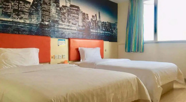 Двухместный номер Business 7 Days Inn Chengdu North Railway Station 2nd Branch