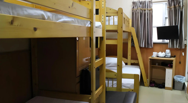 Golden Island Hotel, Boek Hotel Kowloon Hongkong, in de buurt van The ONE