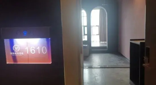 vone esport hotel, Rezervasyon Otel Guangdong otoparklı oteller, Otopark