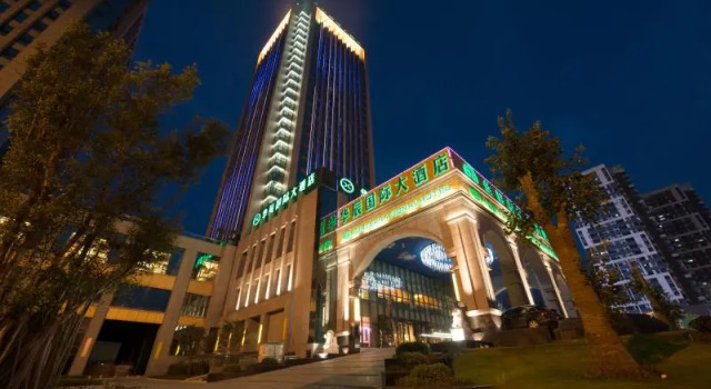 Chongqing Huachen International Hotel, Book Hotel Hoteller i Yu Bei med pool, Swimmingpool