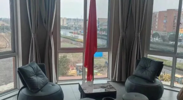 Jaguar Hotel, Prenota Hotel Yancheng Jiangsu