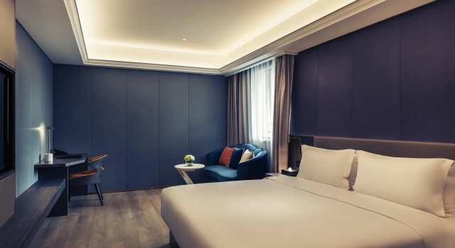 Mercure Shanghai NECC, Varaa Hotelli Qingpu Shanghai
