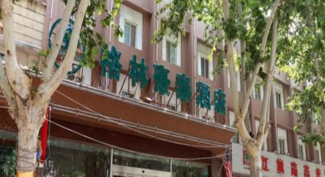 Green Tree Inn Anyang Hongqi Express Hotel, Rezervovat Hotel An-jang Henan