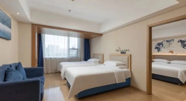 Suite Chenzhou  Amigo Mige Hotel