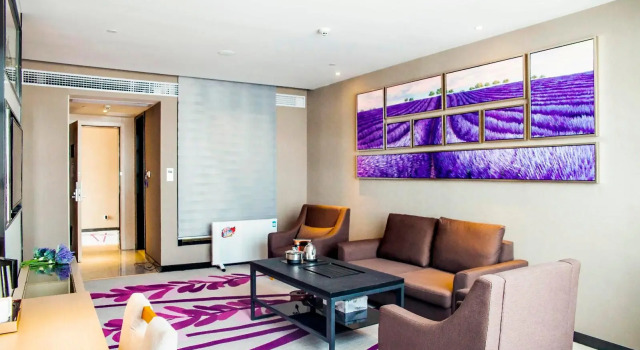 Люкс Deluxe Lavande Hotel·Jinzhou Gong'an Darunfa Shenghuo Square