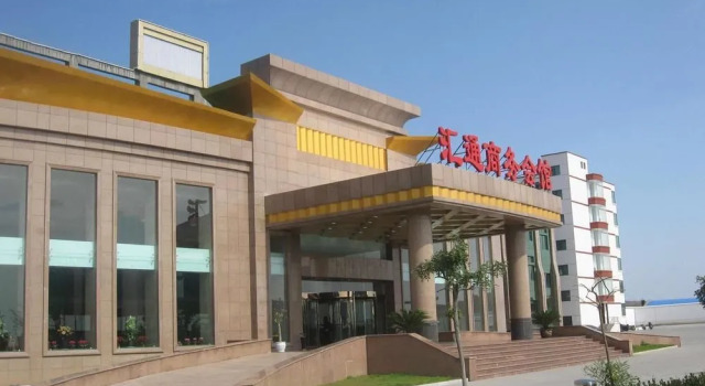 Huitong Business Hotel, Buchen Sie Hotel Yangquan Shanxi