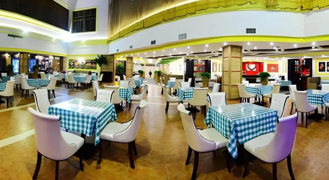 Vienna International Hotel