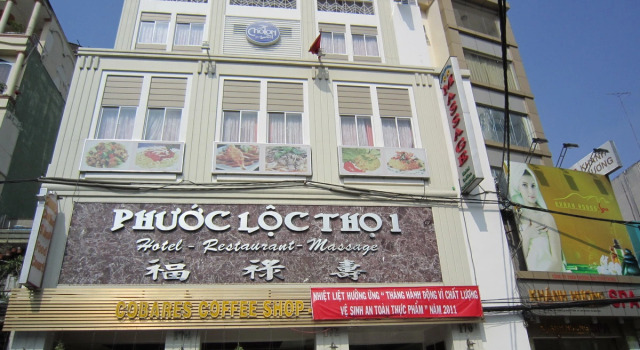 Номер Standard Phuoc Loc Tho 1 Hotel