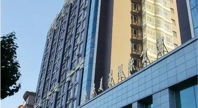 Harbin Haobaike Family Apartment Jin'an Meihao, Varaa Huoneisto Harbin Heilongjiang