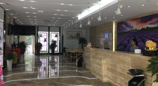 Lavande Hotel·Nanjing Dachang Metro Station, Prenota Hotel Hotel a Jiangsu con parcheggio, Parcheggio