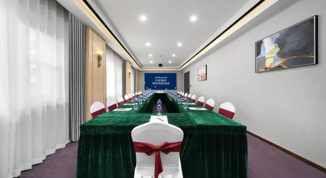 Ramada Hotel, Prenota Hotel Hotel a Hubei con parcheggio, Parcheggio