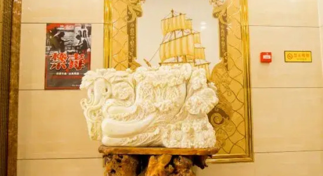 Jintian International Hotel, Varaa Hotelli Jiamusi Heilongjiang