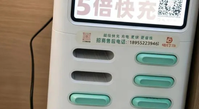 Bengbu Lakeview Business Hotel (Hengda Yujing Bay)
