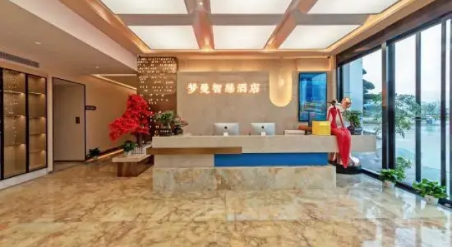 Mengman Smart Hotel (Jiangjin Wuyue Plaza Branch), Prenota Hotel Hotel a Chongqing Area con parcheggio, Parcheggio