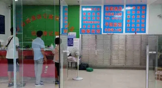 Nanjing Xiangxiyuan Hotel Apartment, Rezerwuj Apartament Qilinmen Qi Xia