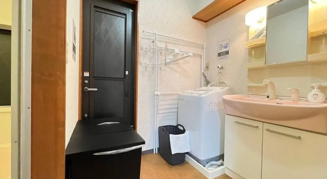 Коттедж Nishi-Kujo Detached house