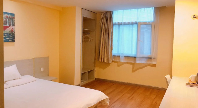 Hanting Hotel Shanghai Dabaishu, Varaa Hotelli Hongkou 