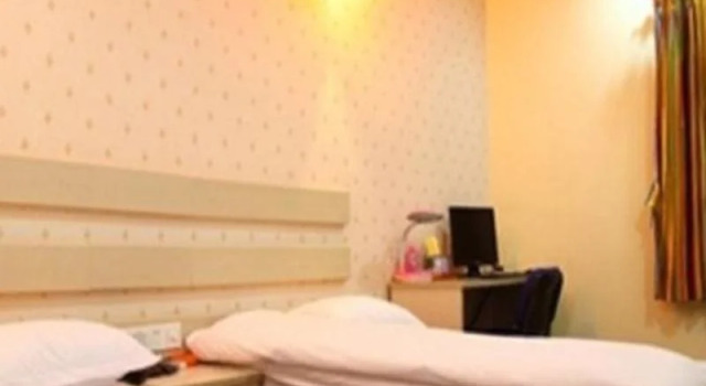Guangzhou Semi Bay Inn