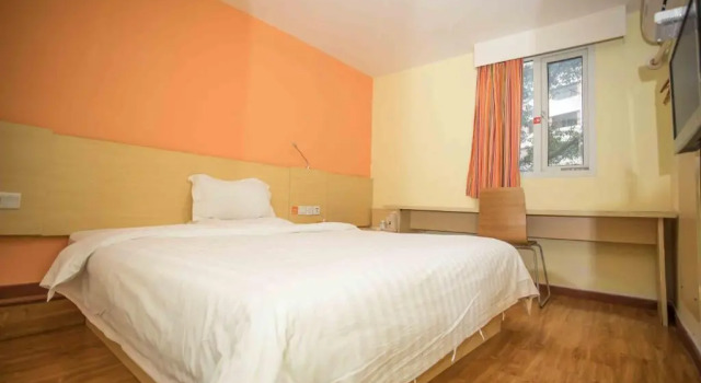 7Days Inn Huizhou West Lake, Rezervasyon Otel Guangdong otoparklı oteller, Otopark