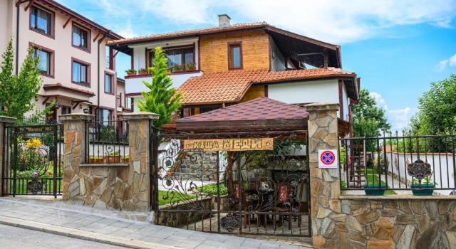 Medi Guest House