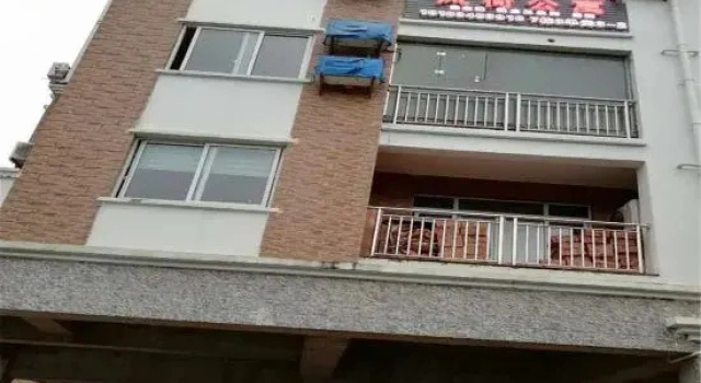 Zunyi Fenghe Apartment (Xinpu University Town)