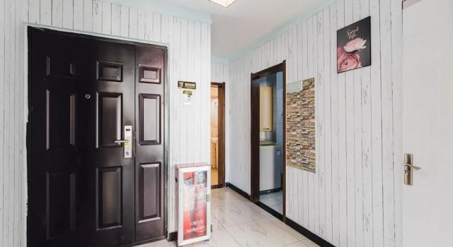 Jiayuhuxiao Apartment, Book Lejlighed Hoteller i Beijing Province med parkering, Parkering