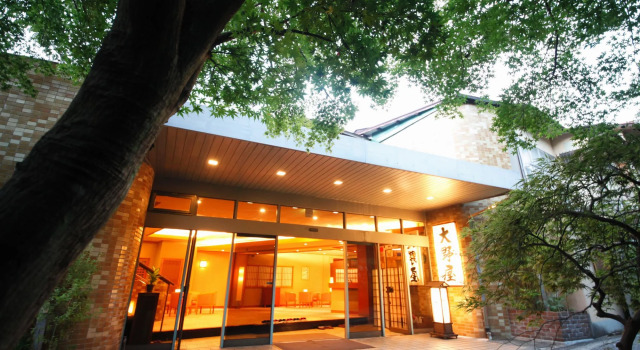 Yugawara Ohnoya Ryokan