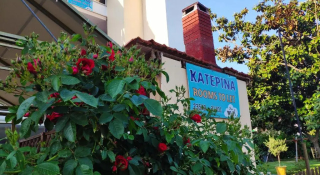 Garden House Katerina, Book Hotel Leptokaria 