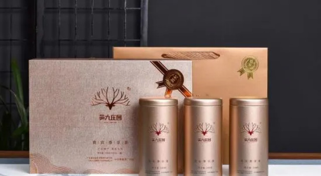 Yifan Hotel, Boek Hotel Hotels in Guangdong met parkeren, Parkeren