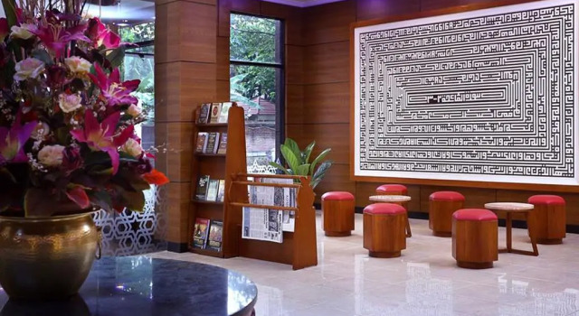 Multazam Hotel Syariah, Book Hotel Hoteller i Kartasura med parkering, Parkering