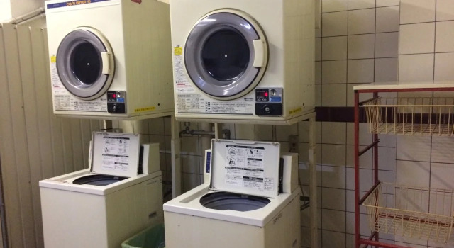 Shochikubai Hostel No.3 - Men Only, Book Hostel Hostels in Nagoya, Hostel