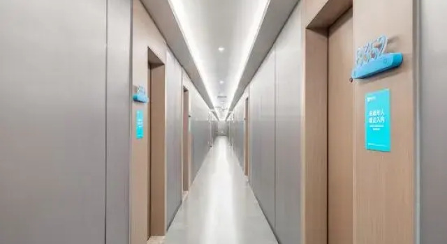 IDJ i Electronic Sports Hotel (Nanjing JiangningUniversityTownLongmianAvenueSubwayStationStore）, Prenota Hotel Jiangning Jiangsu