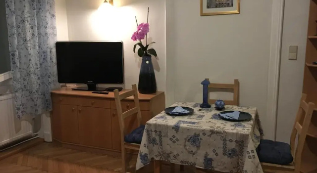 Апартаменты Apartment Vienna 55
