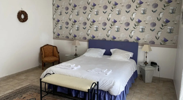 Hôtel du Château Bois Guibert, Забронировать Отель  