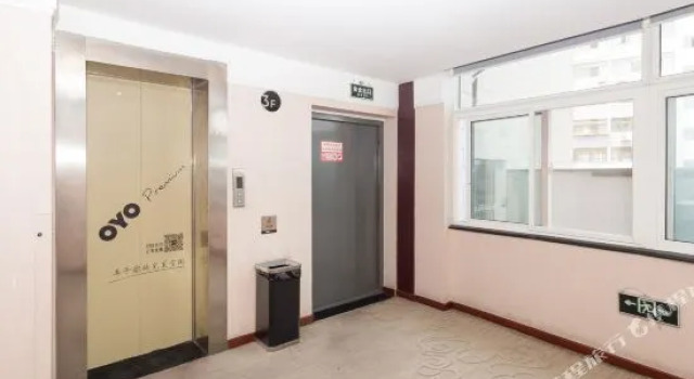 柞水新君来福城市酒店, Boek Hotel Shangluo Shaanxi