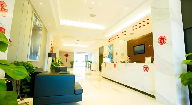 City Comfort Inn Wuhan Jianghan Rd