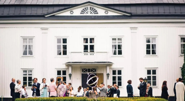 Wallby Manor, Varaa Hotelli Skiro Jönköping