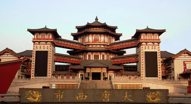 Tang Dynasty West Market Hotel