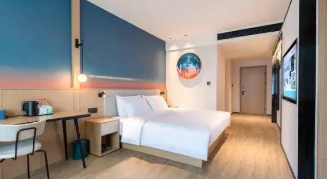 Люкс Ni Hao Hotel (Hebi Xinghe Dajie)