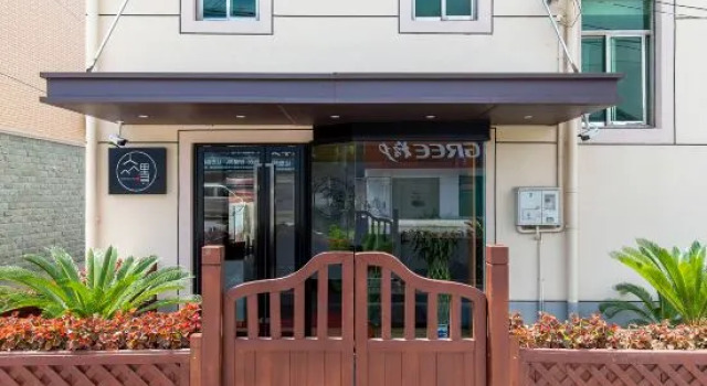 Zhonglixun Guesthouse, Varaa Hotelli Shanghai Shanghai