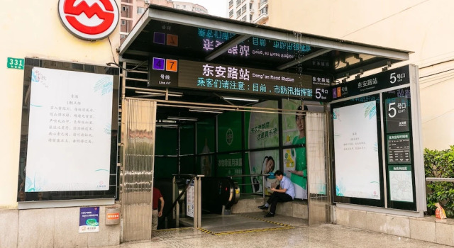 Shanghai Yuesu Xiaomuqiao Rd No.1 Branch, Varaa Hotelli Xuhui 