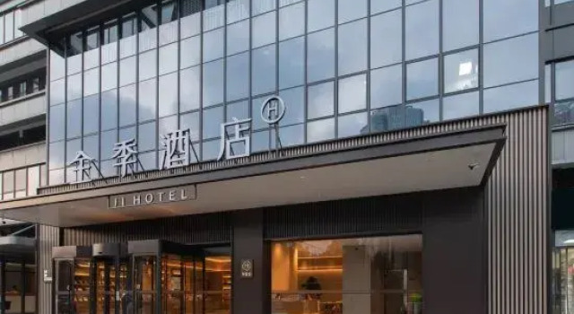 JI Hotel (Zhumadian West Railway Station), Rezervovat Hotel Zhumadian Henan