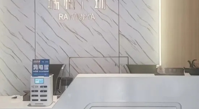 Yun Yinli Scenic Apartment (Shibei Bay Dream Water Park Coastal Park), Rezerwuj Apartament Dalian 
