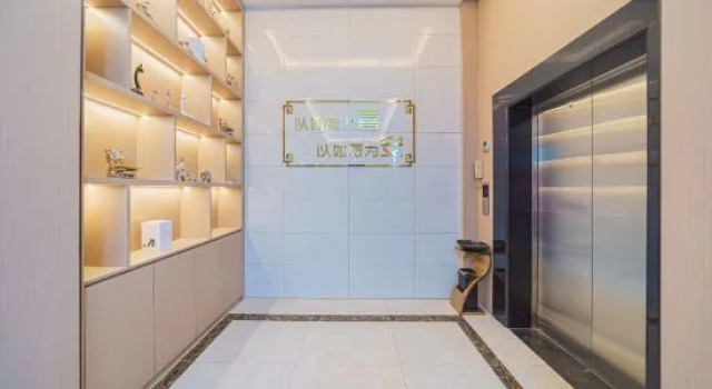 Xi'an Smart Enjoy Hotel (Dongguan Huangjiang Walmart Tianhong Shopping Center), Boek Hotel Hotels in Guangdong met parkeren, Parkeren
