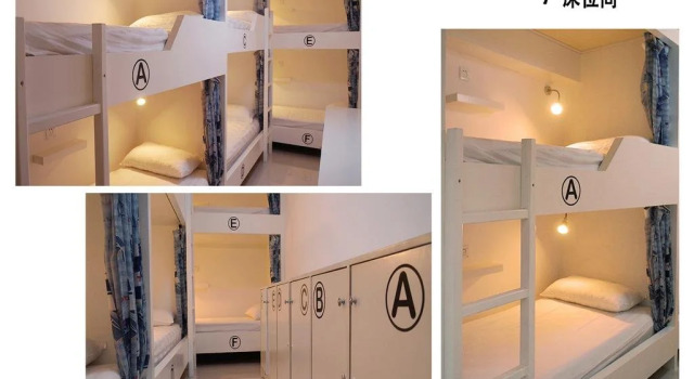 Universe Traveller Internation Youth Hostel, Book Hostel Sanya Hainan